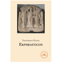 Ekphrasticon