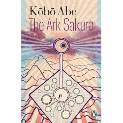 The Ark Sakura