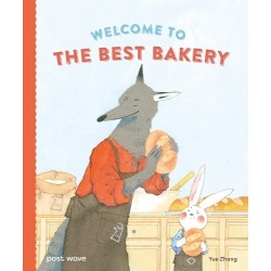 Welcome to the Best Bakery